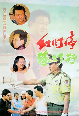 亚洲精品久久久久综合中文字幕