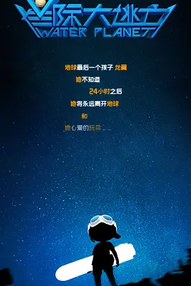亚洲精品欧洲精品